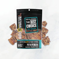 自然牧場 Natural Farm 天然寵物零食 厚切黑鮪魚 Southern Bluefin Tuna 80g