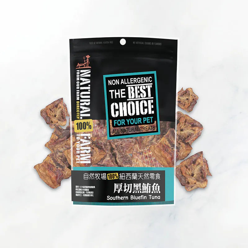 自然牧場 Natural Farm 天然寵物零食 厚切黑鮪魚 Southern Bluefin Tuna 80g