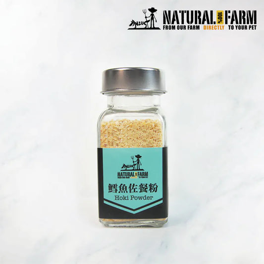 自然牧場 Natural Farm 天然寵物零食．佐餐粉