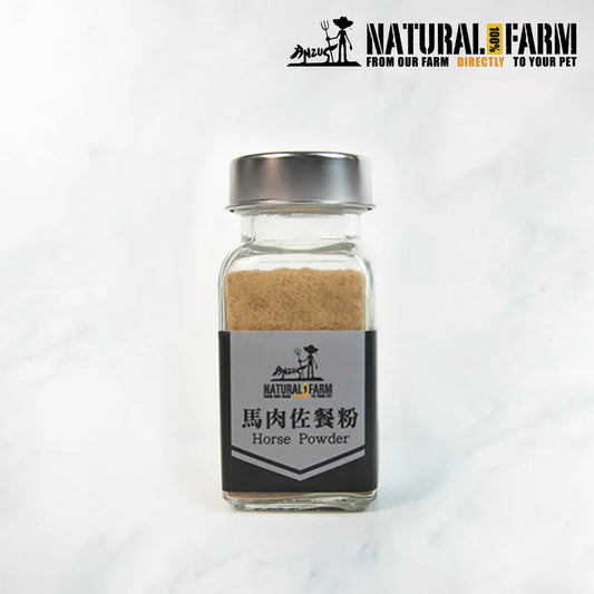 自然牧場 Natural Farm 天然寵物零食．佐餐粉