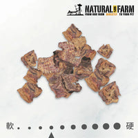 自然牧場 Natural Farm 天然寵物零食 厚切黑鮪魚 Southern Bluefin Tuna 80g