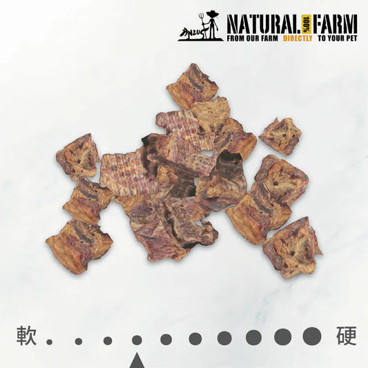 自然牧場 Natural Farm 天然寵物零食 厚切黑鮪魚 Southern Bluefin Tuna 80g