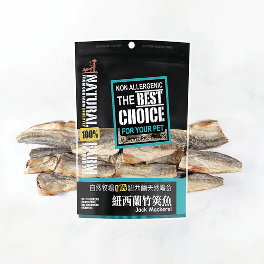 自然牧場 Natural Farm 天然寵物零食 紐西蘭竹筴魚 Jack Makerel 100g