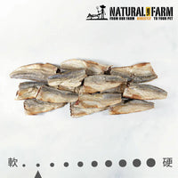 自然牧場 Natural Farm 天然寵物零食 紐西蘭竹筴魚 Jack Makerel 100g
