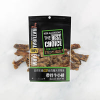 自然牧場 Natural Farm 天然寵物零食 帶骨牛小排 Bone-in Short Rib 100g