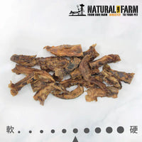 自然牧場 Natural Farm 天然寵物零食 帶骨牛小排 Bone-in Short Rib 100g