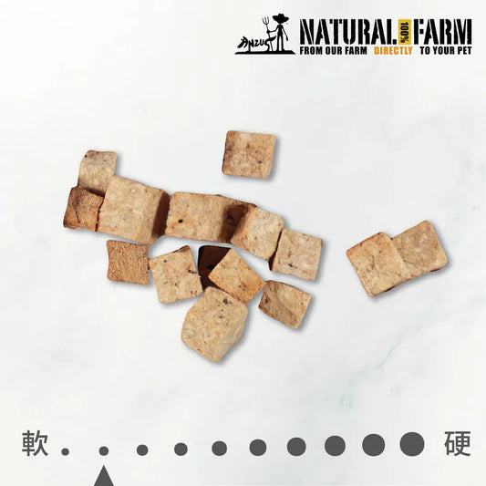 自然牧場 Natural Farm 天然寵物零食 鱈魚塊 Hoki Cubes 100g