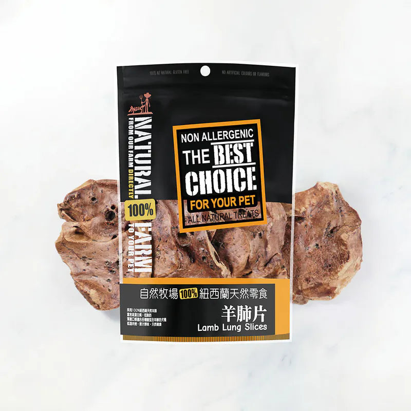 自然牧場 Natural Farm 天然寵物零食 羊肺片 Lamb Lung Slices 120g