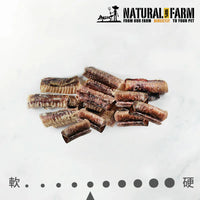 自然牧場 Natural Farm 天然寵物零食 鹿氣管 Venison Trachea 120g