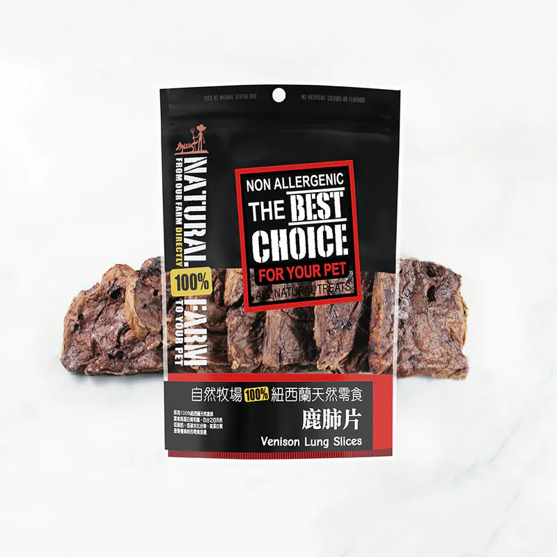 自然牧場 Natural Farm 天然寵物零食 鹿肺片 Venison Lung Slices 100g