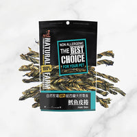 自然牧場 Natural Farm 天然寵物零食 鱈魚皮捲 Hoki Skin 100g
