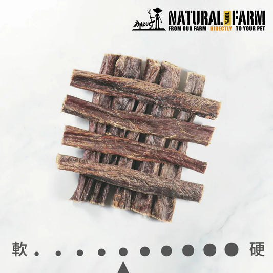 自然牧場 Natural Farm 天然寵物零食 牛肉捲棒 Beef Jerky Sticks 100g