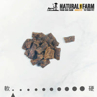 自然牧場 Natural Farm 天然寵物零食 綠唇貝鹿 Venison & Green Lipped Mussel Soft Chew 140g