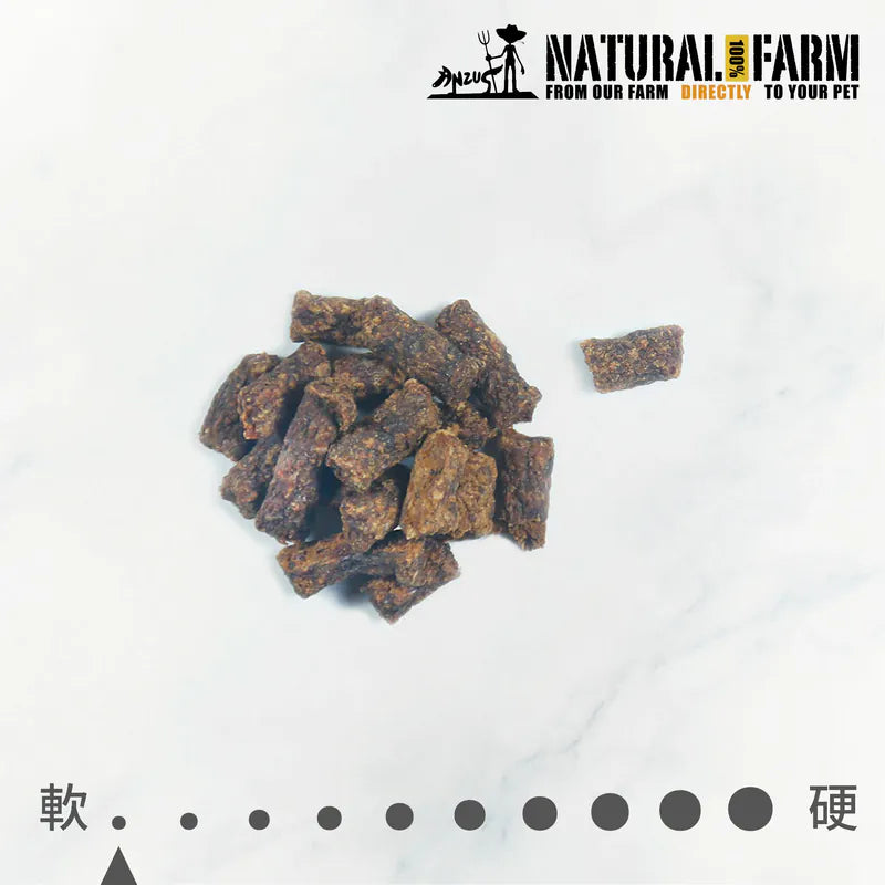 自然牧場 Natural Farm 天然寵物零食 綠唇貝鹿 Venison & Green Lipped Mussel Soft Chew 140g