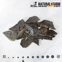 自然牧場 Natural Farm 天然寵物零食 羊肝 Lamb Liver 100g