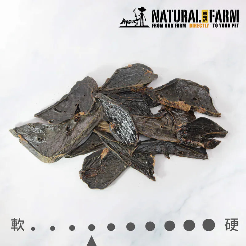 自然牧場 Natural Farm 天然寵物零食 羊肝 Lamb Liver 100g