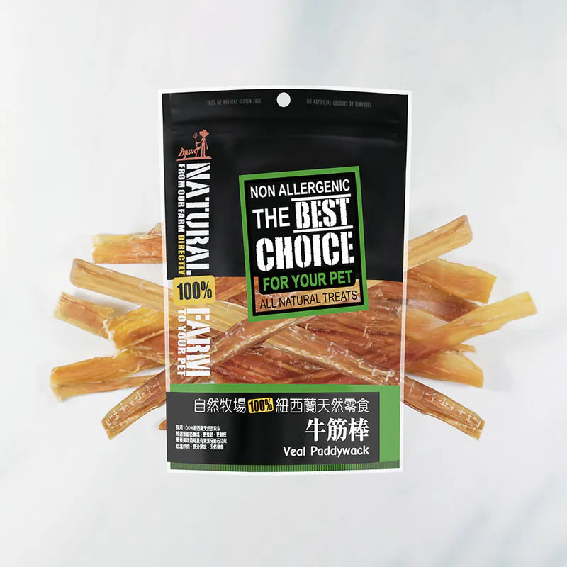 自然牧場 Natural Farm 天然寵物零食 牛筋棒 Veal Paddywack 120g