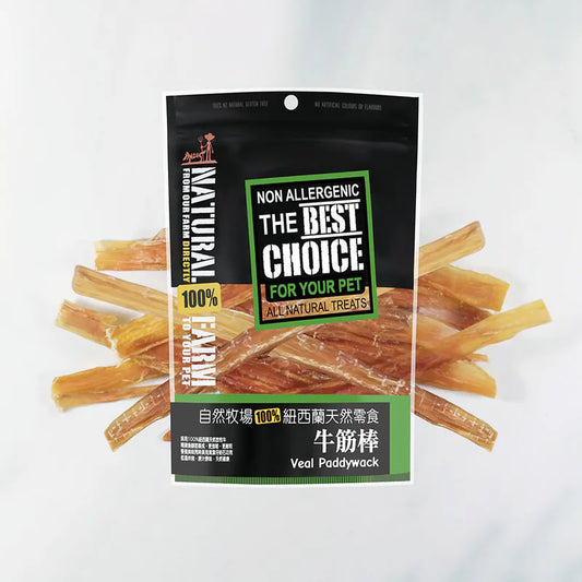 自然牧場 Natural Farm 天然寵物零食 牛筋棒 Veal Paddywack 120g