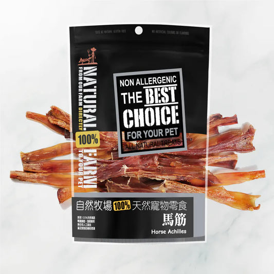 自然牧場 Natural Farm 天然寵物零食 馬筋 Horse Achilles 60g
