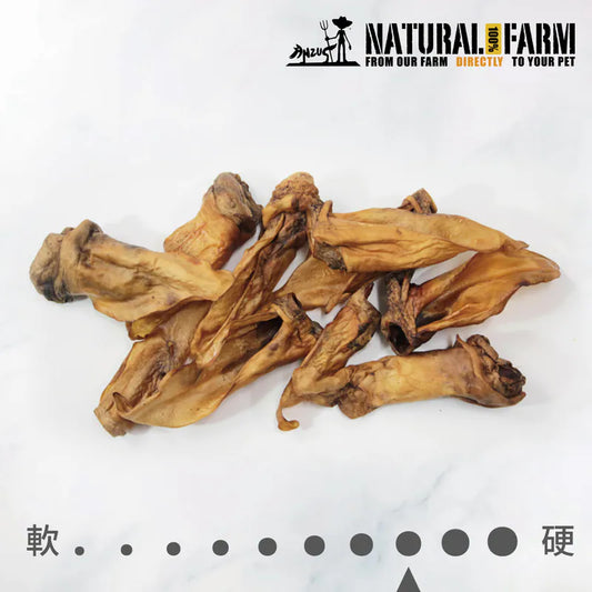 自然牧場 Natural Farm 天然寵物零食 煙燻鹿耳 100g