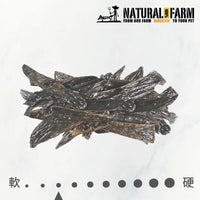自然牧場 Natural Farm 天然寵物零食 馬肝 Horse Liver 100g