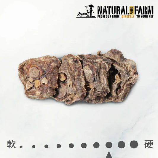 自然牧場 Natural Farm 天然寵物零食 牛頸片 Veal Neck Chops 140g