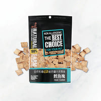 自然牧場 Natural Farm 天然寵物零食 鱈魚塊 Hoki Cubes 100g