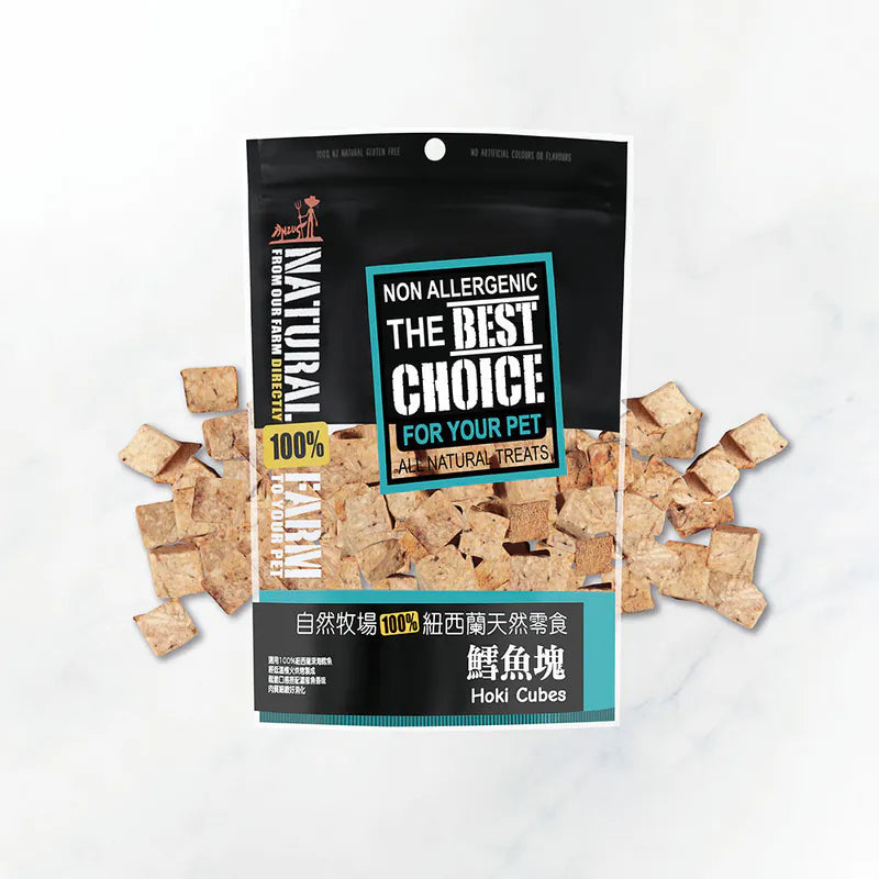 自然牧場 Natural Farm 天然寵物零食 鱈魚塊 Hoki Cubes 100g