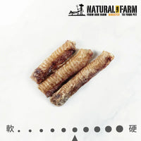 自然牧場 Natural Farm 天然寵物零食 羊氣管 Lamb Trachea 100g
