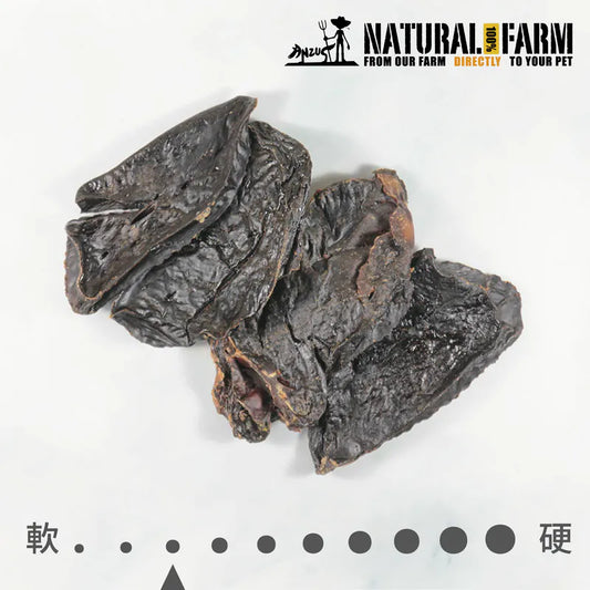 自然牧場 Natural Farm 天然寵物零食 牛肝 Beef Liver 120g