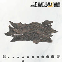 自然牧場 Natural Farm 天然寵物零食 馬心 Horse Heart 80g