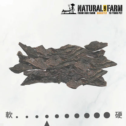 自然牧場 Natural Farm 天然寵物零食 馬心 Horse Heart 80g