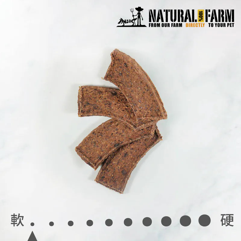 自然牧場 Natural Farm 天然寵物零食 厚牛嚼片 Beef&Green Lipped Mussel Jerky Bar 120g