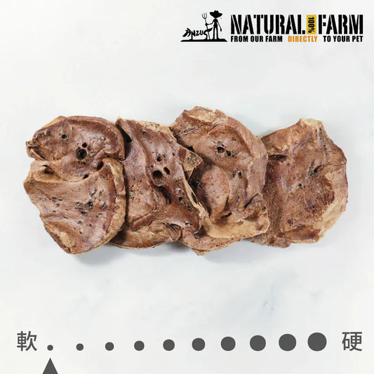 自然牧場 Natural Farm 天然寵物零食 羊肺片 Lamb Lung Slices 120g