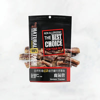 自然牧場 Natural Farm 天然寵物零食 鹿氣管 Venison Trachea 120g