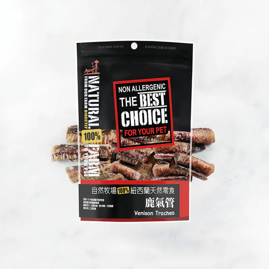 自然牧場 Natural Farm 天然寵物零食 鹿氣管 Venison Trachea 120g