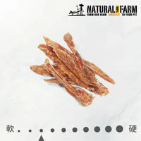 自然牧場 Natural Farm 天然寵物零食 放牧雞肉條 Pastured Chicken Sticks 100g