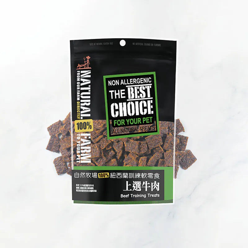 自然牧場 Natural Farm 寵物肉片軟零食 上選牛肉 Beef Training Treats 180g