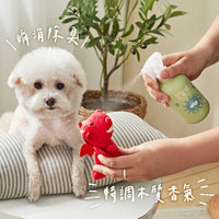 Abao 【抗菌除臭】五告草植萃噴霧｜特調木質 200ml