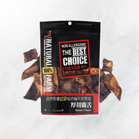 自然牧場 Natural Farm 天然寵物零食 厚切鹿舌 Venison Tongue 100g