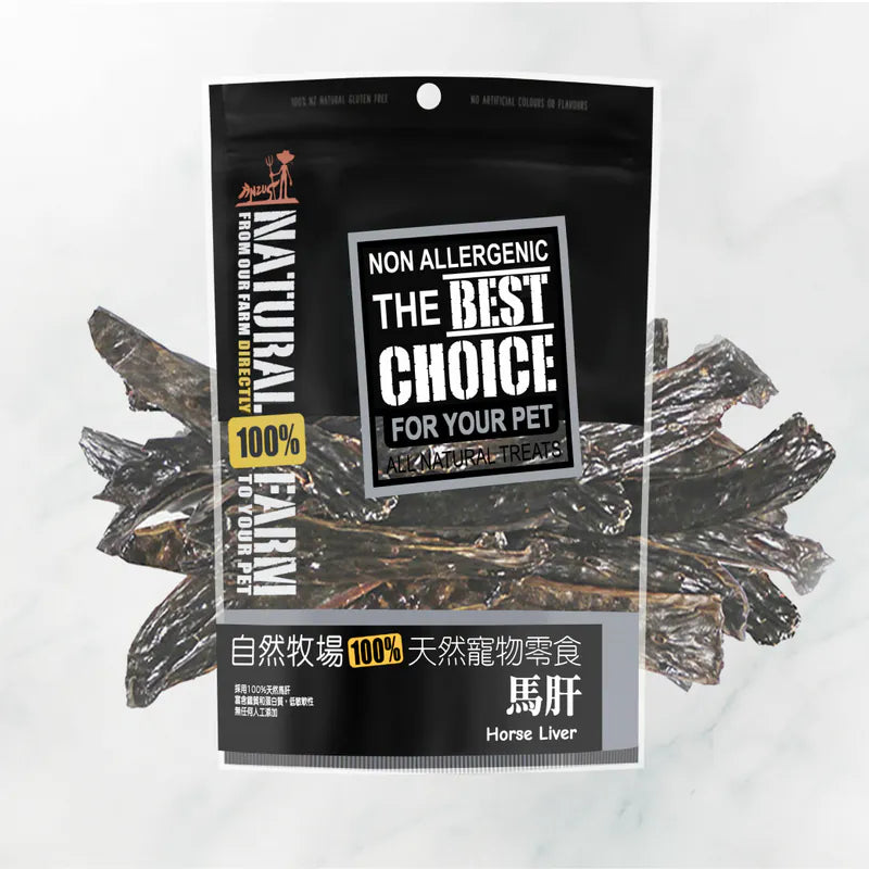 自然牧場 Natural Farm 天然寵物零食 馬肝 Horse Liver 100g