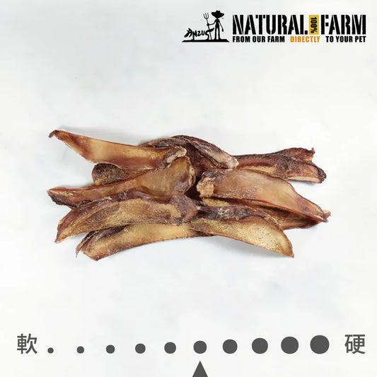 自然牧場 Natural Farm 天然寵物零食 鹿肩軟骨 Venison Scapula