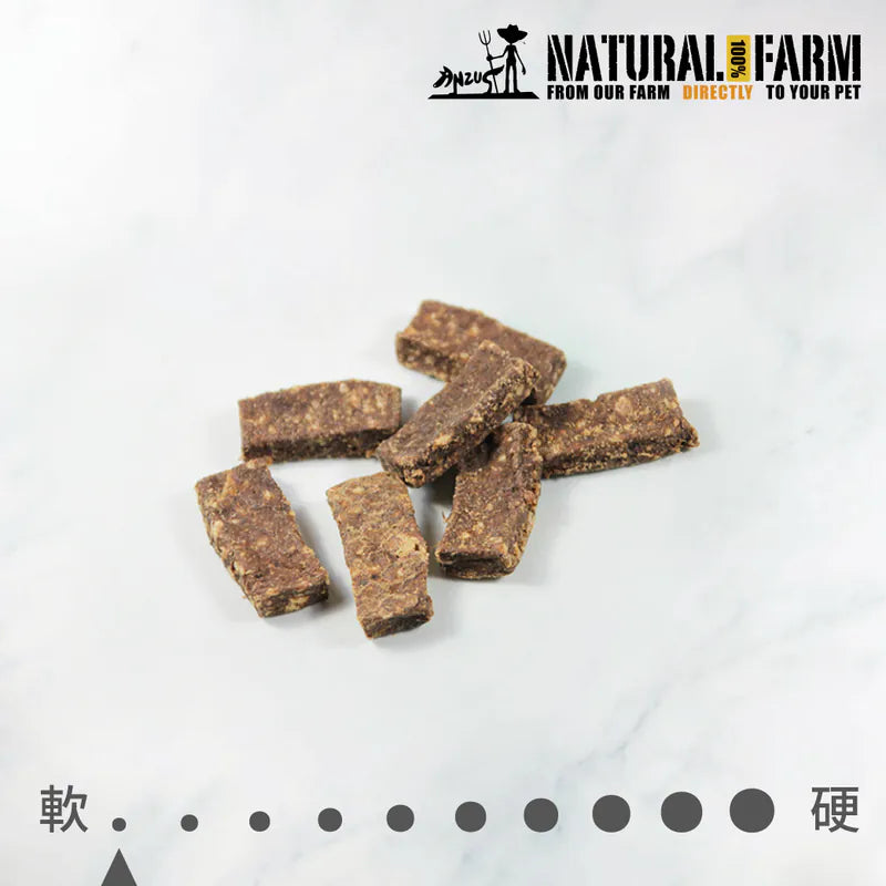 自然牧場 Natural Farm 天然寵物零食 起司羊肉塊 Cheese Lamb Cubes 140g