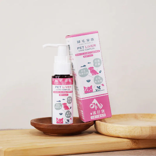 歸毛家族 【Good寶系列寵物保健品】護肝寶 50ml/瓶