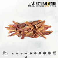 自然牧場 Natural Farm 天然寵物零食 紐西蘭厚雞胸 Chicken Breast 100g
