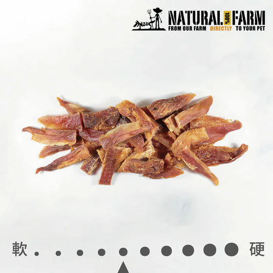 自然牧場 Natural Farm 天然寵物零食 紐西蘭厚雞胸 Chicken Breast 100g