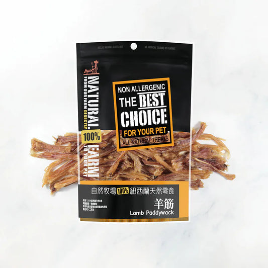 自然牧場 Natural Farm 天然寵物零食 羊筋 Lamb PaddyWack 100g