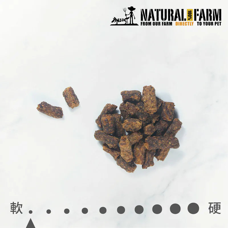 自然牧場 Natural Farm 天然寵物零食 綠唇貝牛 Beef & Green Lipped Mussel Soft Chew 140g