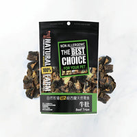 自然牧場 Natural Farm 天然寵物零食 牛肚 Beef Tripe 100g