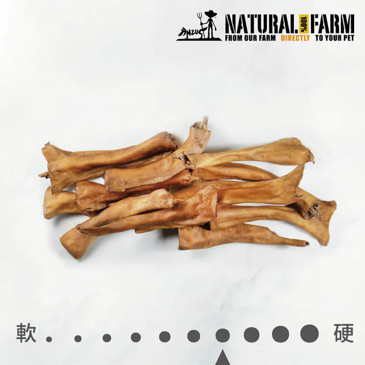 自然牧場 Natural Farm 天然寵物零食 鹿皮捲 Version Shank Skin 120g